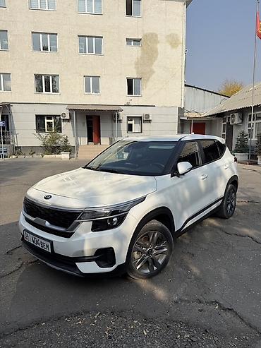 кия спортеж матор: Kia Seltos: 2020 г., 1.6 л, Автомат, Бензин, Кроссовер — 3