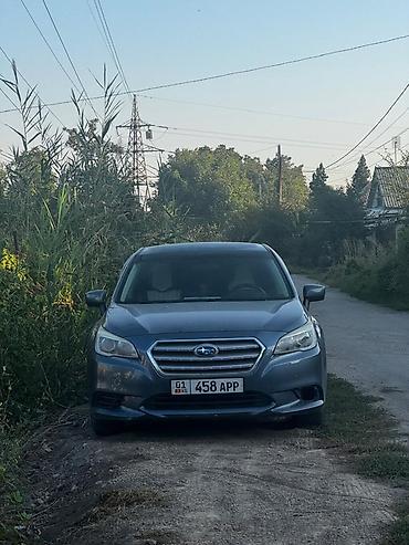 Subaru: Subaru Legacy: 2017 г., 2.5 л, Вариатор, Бензин, Седан — 3