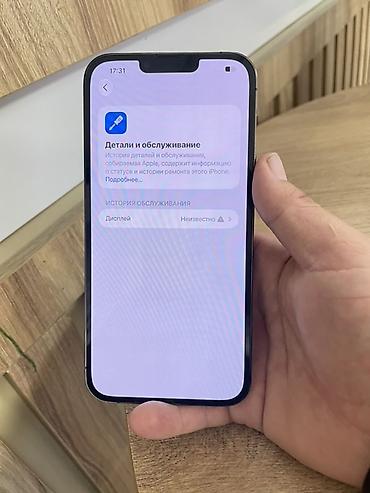 core ultra: IPhone 13 Pro,max экран менялось почти оргинал 120 гц хороше работают — 7
