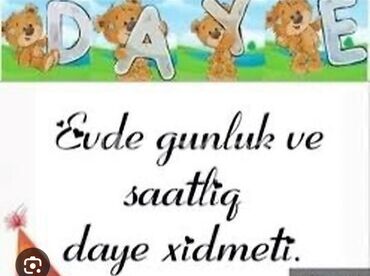 daye iş elanları sumqayıt: Dayə. 26