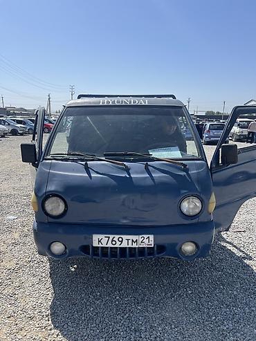 rota grid: Hyundai Porter (кабина с бортовой платформой) - Компактный — 2