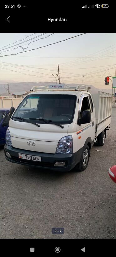 Hyundai: Hyundai Porter: 2015 г., 2.5 л, Механика, Дизель