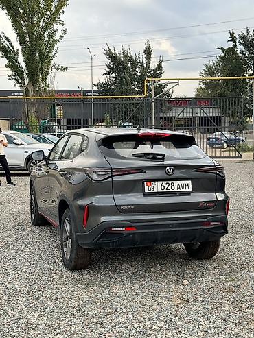 чери фора: Changan X5 Plus: 2025 г., Автомат, Бензин, Кроссовер — 2