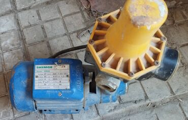 Coğrafiya: Su nasosu hidrofonla işlək vəziyyətdədir