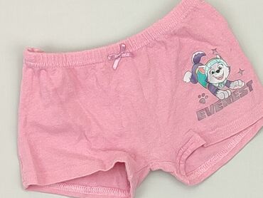 różowe sukienki letnie: Shorts, Nickelodeon, 9-12 months, condition - Good