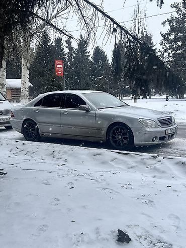 Mercedes-Benz: Mercedes-Benz S-Class: 1999 г., 5 л, Типтроник, Бензин, Седан — 1