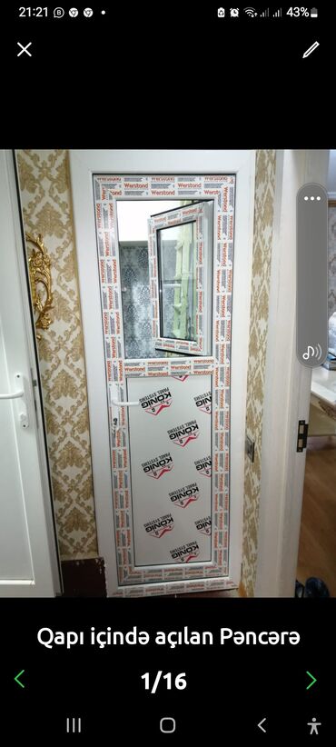 Plastik qapılar: Plastik Şəbəkəli̇ Balkon Qapilari — 13