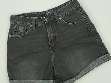 resalsa denim: House of Denim, Szorty damskie, rozmiar XS — 1