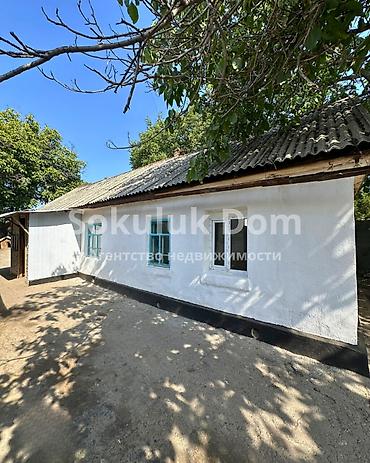 the level: 🏠Продается дом в с. Сокулук 🟡 Комнаты: 2 🟡 Дополнительно: Продается — 1