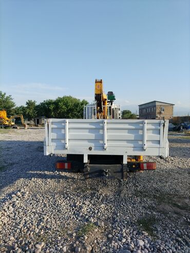 Манипуляторы: Манипулятор — 7