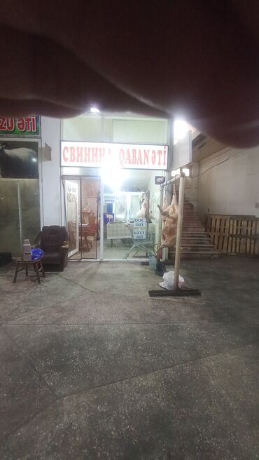 Ət: Təzə kəsilmiş təbii ət satılır. Müxtəlif hissələr mövcuddur — 6