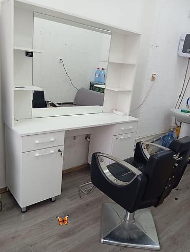 Salon güzgüsü + kreslo birlikdə 350m unvan Bakixanov. Kod6079 lalafo.az -da Salon güzgüsü + kreslo birlikdə 350m unvan Bakixanov. Kod6079