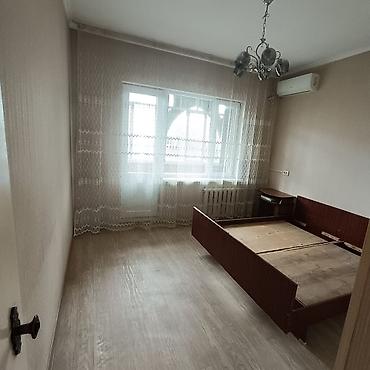 Долгосрочная аренда комнат: 48 м², С мебелью — 2