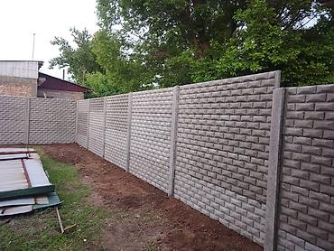 Заборы и ограждения: Заборы и ограждения — 3