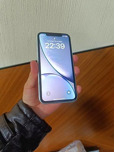 айфон xr самые дешёвые: IPhone Xr, Новый, 128 ГБ, Белый, 78 % — 2