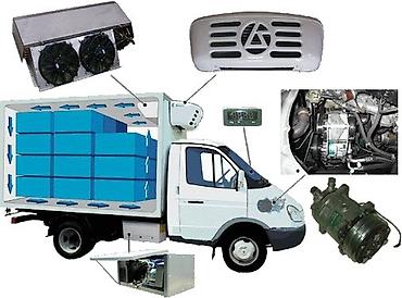 Ремонт промышленного оборудования: Ремонт и обслуживание холодильного оборудования Профессиональная — 22