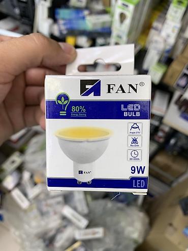 лампачки: LED-лампа FAN GU10, 9 Вт - Тип: LED Bulb (светодиодная лампа-спот) — 1