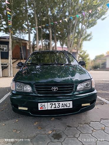 машины без прав: Toyota Picnic: 1999 г., 2 л, Механика, Бензин, Минивэн — 9