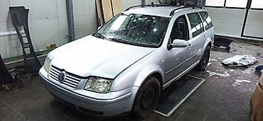 prodaja bisona: VOLKSWAGEN BORA 2002. GOD. - KOMPLETAN AUTO U DELOVIMA | Delovi za — 1