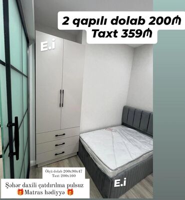 Yataq otağı dəstləri: *2 qapılı dolab 200Azn 💥 / Taxt 359Azn💥* ✔️ Rəng seçimi var ✔️