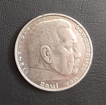 2 рейхсмарки, 1937, Третий рейх — Германия - Номинал: 2 Reichsmark - lalafo.kg да 2 рейхсмарки, 1937, Третий рейх — Германия - Номинал: 2 Reichsmark -