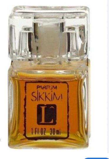 Ətriyyat: Винтажные духи — 24