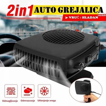 Ostala elektronika: Grejalica za auto nova auto grejalica 12v 150w akcija cene nisu — 8