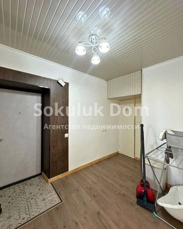 Продажа квартир: 2 комнаты, 52 м², 3 этаж — 6