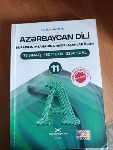 Охота и рыбалка: Tədris və imtahana hazırlıq üçün dərs vəsaitləri paketi (Metrolara