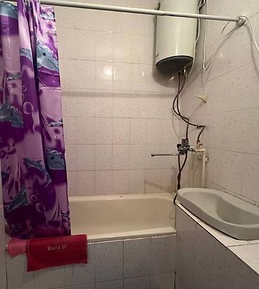 Продажа квартир: 4 комнаты, 87 м², 4 этаж — 6