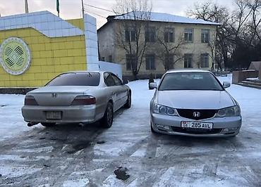 Honda: Honda Inspire: 2001 г., 2.5 л, Типтроник, Бензин, Седан — 5