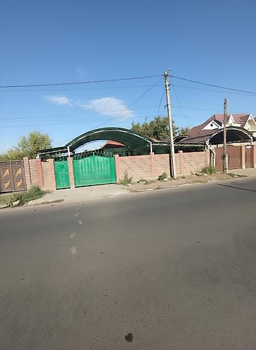 Продажа коттеджей и домов: Срочно продам дом 🏠, район Кызыл Аскер, в доме 7 комнат, 2 — 3