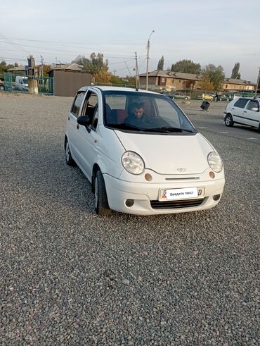 вентилятор автомобиля: Daewoo Matiz: 2010 г., 0.8 л, Автомат, Бензин, Хетчбек