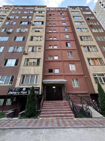 106 серия квартиры 3 комнатная сколько квадратов: 3 бөлмө, 99 кв. м, 106-серия, 8 кабат, Евроремонт