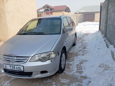 Honda: Honda Odyssey: 2001 г., 2.3 л, Автомат, Бензин, Минивэн