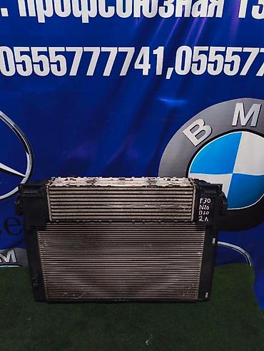 n20b20: Радиаторный пакет BMW (Valeo) для F30, двигатель N20B20 (2.0) Состав — 1