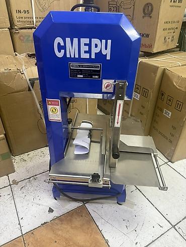 силиконовые перчатки: Ленточная пила по кости СМЕРЧ QG-260 (Bone Saw Machine) Назначение: - — 7