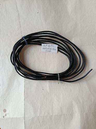 cable: İşlənmiş, Kabel, Mis, Ünvandan götürmə, Pulsuz çatdırılma — 4