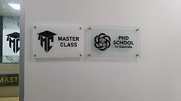 banner reklam: HƏR NÖV REKLAM XİDMƏTLƏRİ * Qabarıq hərflər – Fasad və interyer üçün — 3