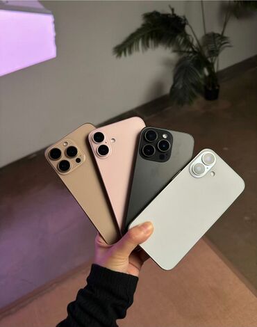 сколько стоят проводные наушники на айфон: Скупаю только iPhone дорого !!!