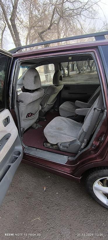 Mitsubishi: Mitsubishi Space Wagon: 2001 г., 2.4 л, Механика, Бензин, Минивэн — 7