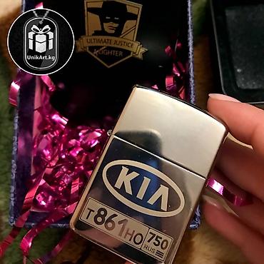 зипо: Зажигалки Зиппо Zippo, Алмазная гравировка с Вашим текстом — 3