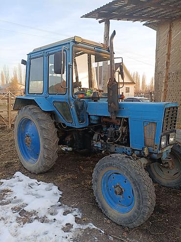 Другие тракторы: Другие тракторы — 8