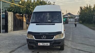 двигатель паджеро 2.5 дизель купить: Автобус, Mercedes-Benz, 2004 г., 2.7 л, 16-21 мест