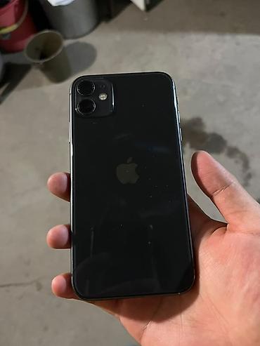 корпус айфон 11: Apple iPhone 11 (серия с двойной основной камерой, корпус цвета — 5
