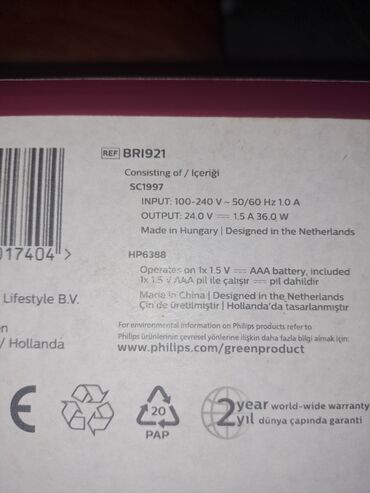 selenium sulfide 2.5 shampoo iran: Philips lumea BRI921 ORIGINAL cox az islenib 5 6aydir alinib, super