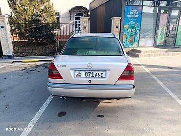 srv 3: Mercedes-Benz C-Class: 1994 г., 2.2 л, Механика, Бензин, Седан — 3