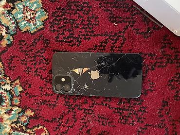 micro cd: IPhone 12, 128 ГБ, черный Характеристики и сведения с экрана «Об этом — 1