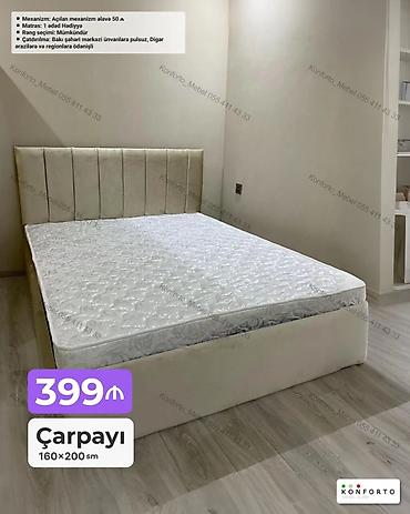 Çarpayı – 160×200 sm - Qiymət: 399 ₼ (şəkildə göstərildiyi kimi) - lalafo.az -da Çarpayı – 160×200 sm - Qiymət: 399 ₼ (şəkildə göstərildiyi kimi) -