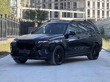 BMW: BMW X7: 2023 г., 3 л, Автомат, Дизель, Кроссовер — 1